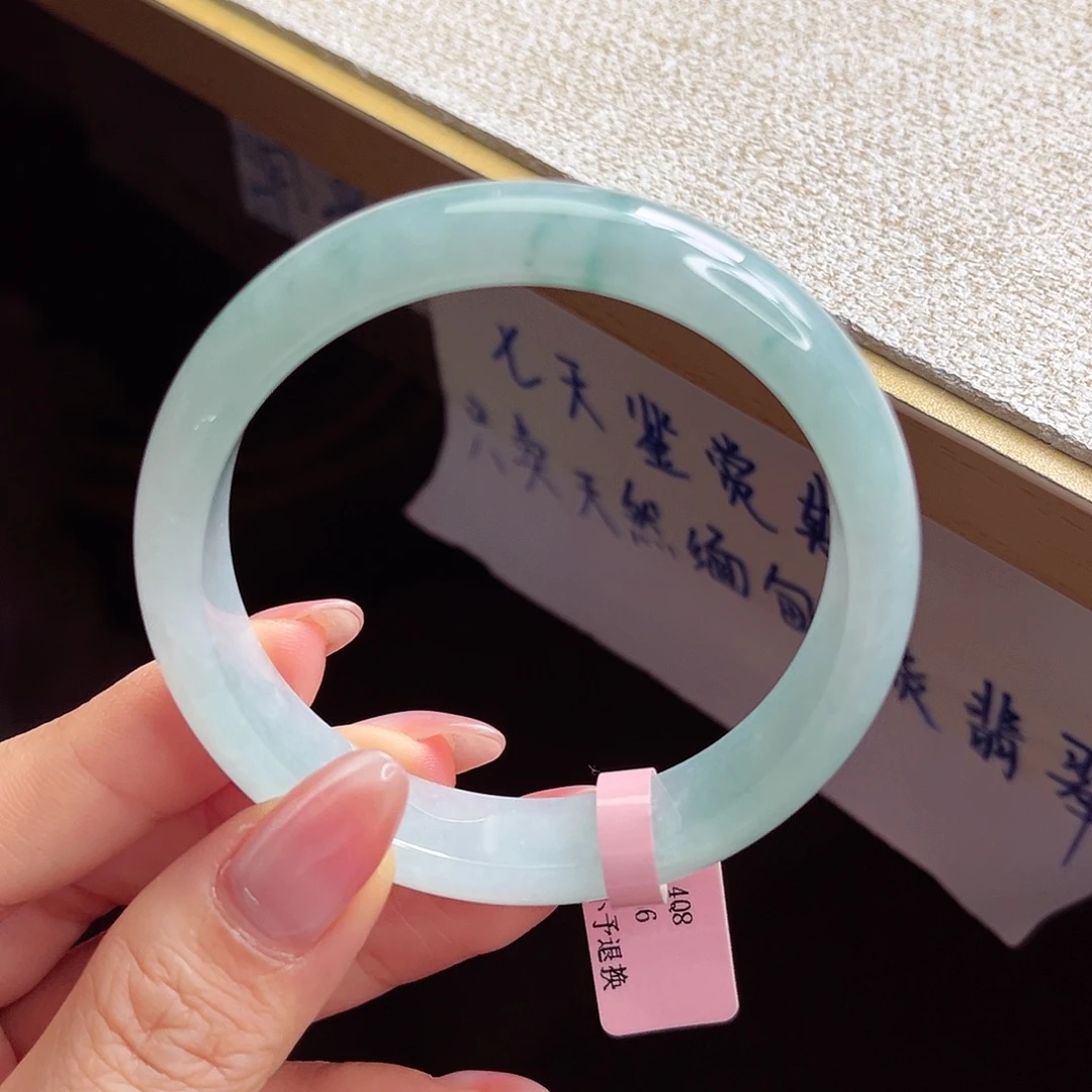 翡翠未镶嵌手镯手镯