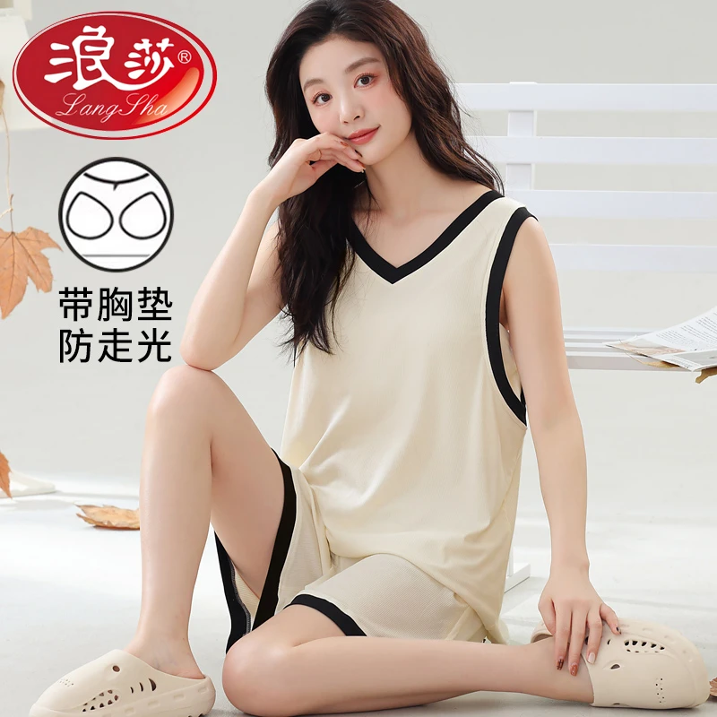 浪莎睡衣女夏季背心短裤带胸垫套装甜美休闲可外穿大码薄款家居服