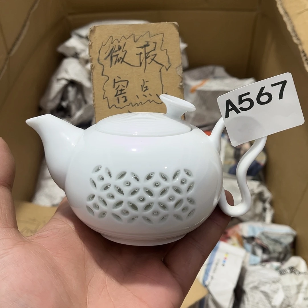 瓷片茶摆件工艺品摆件666
