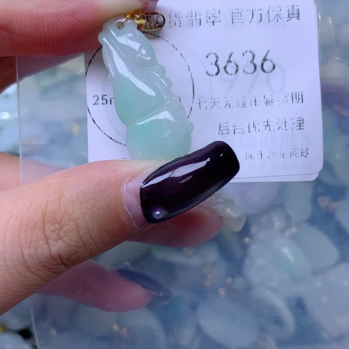 吊坠(不含链)未镶嵌翡翠