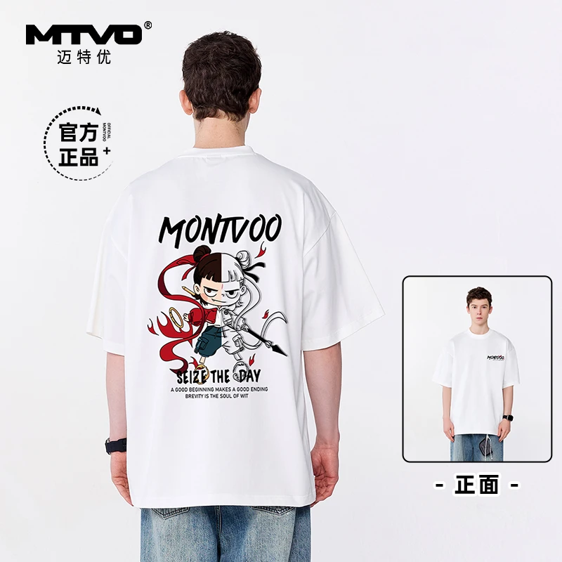 MTVO迈特优夏季男士纯棉哪吒圆领短袖休闲宽松潮流高街半袖 7018