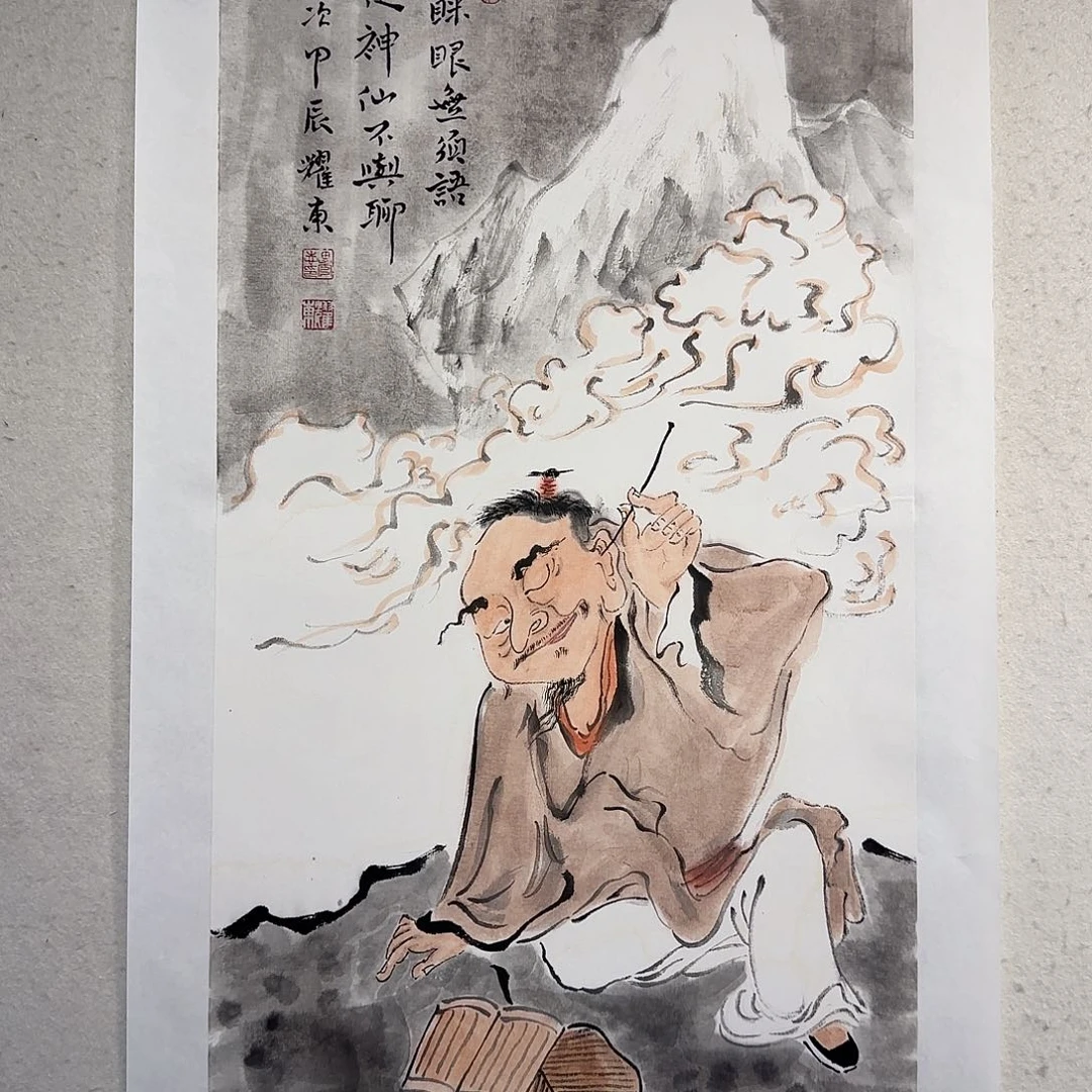 国画老师精品作品