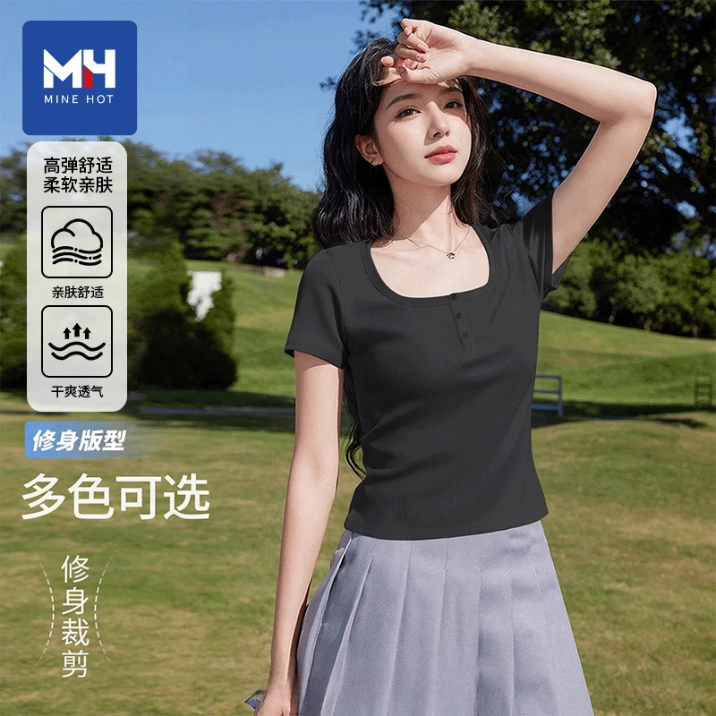 唐狮集团MH针织短袖女2025新款夏季休闲风半袖半开领上衣显瘦t恤S