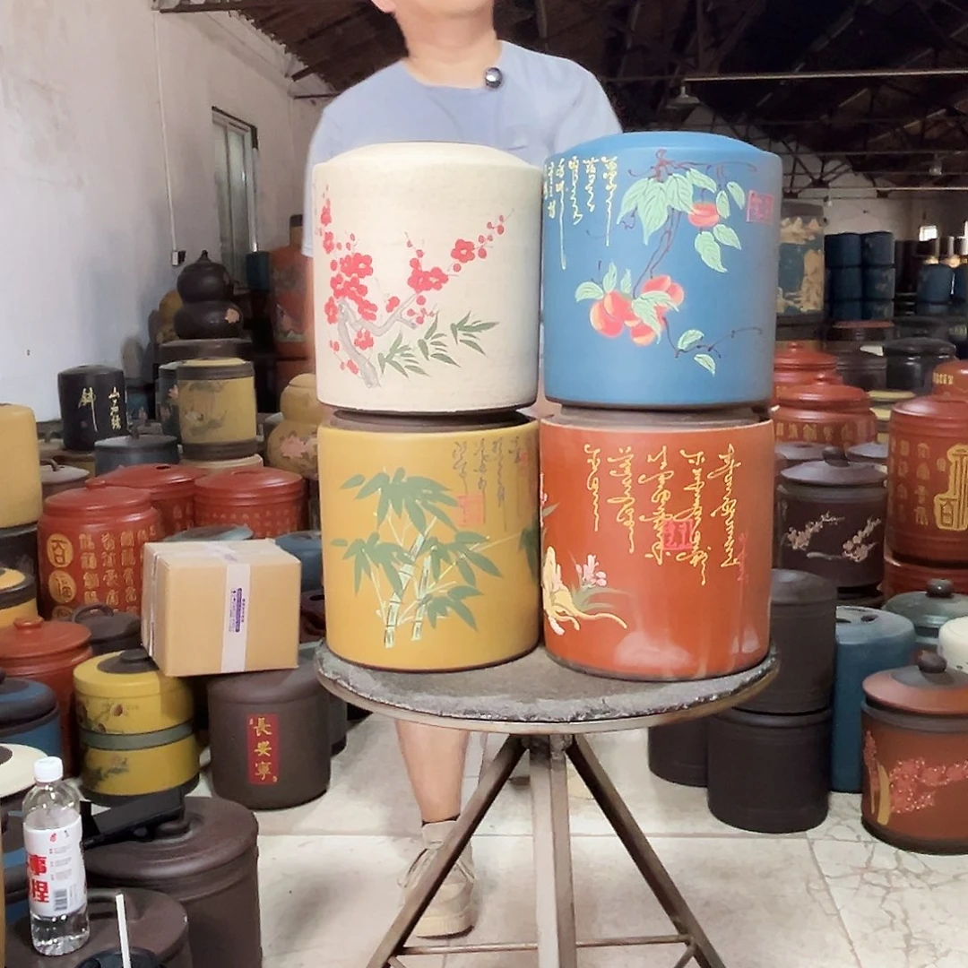禅***味茶叶罐紫砂茶叶罐