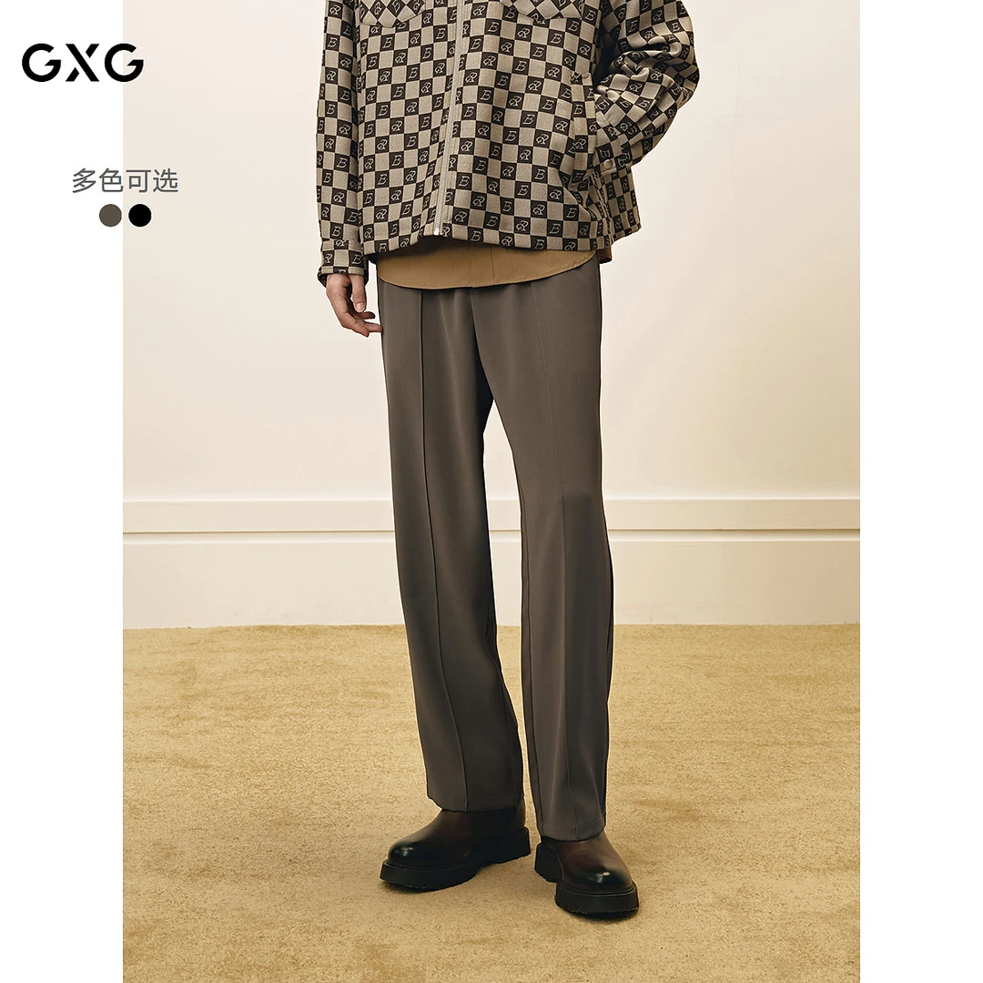 GXG男装 宽松垂感西裤男阔腿裤男直筒长裤25春新品#G25D021010