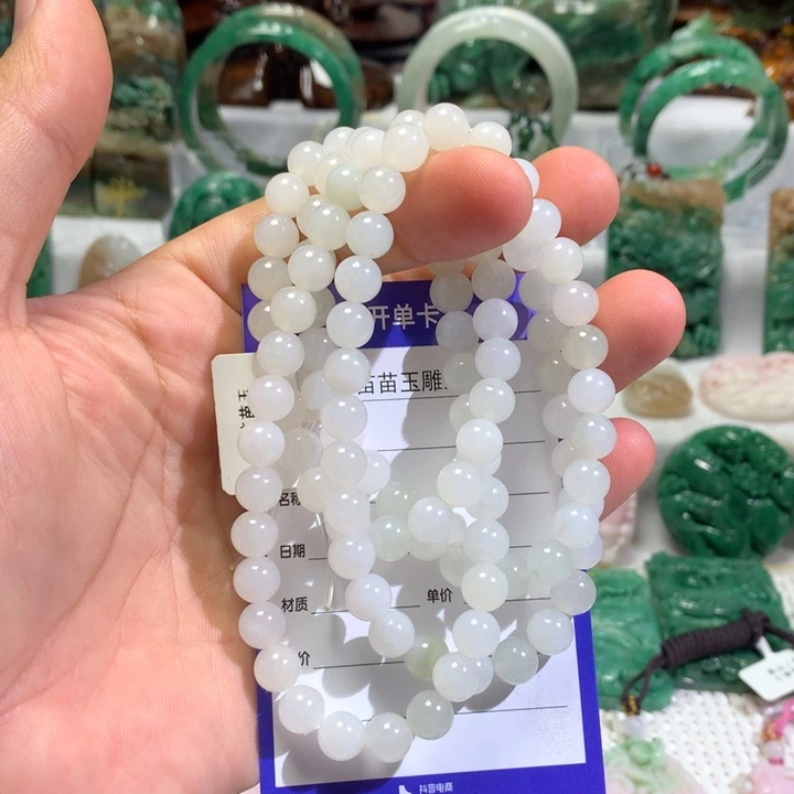 【闪购商品】独山玉颈饰未镶嵌