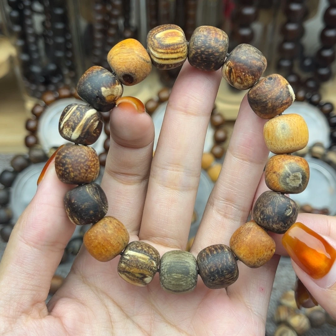 贡木印尼12/13多宝珠虫漏瑕疵