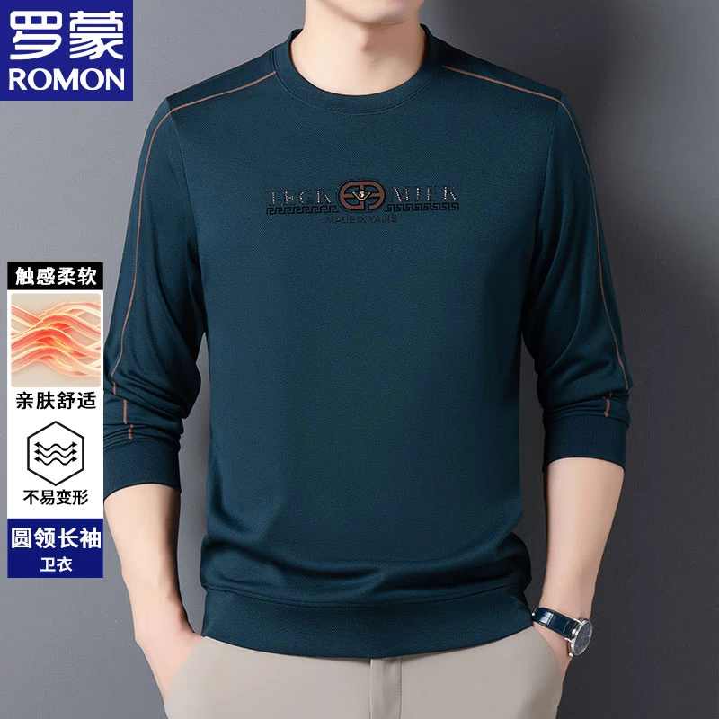 Romon/罗蒙男士圆领长袖T恤时尚宽松男士卫衣打底衫男装