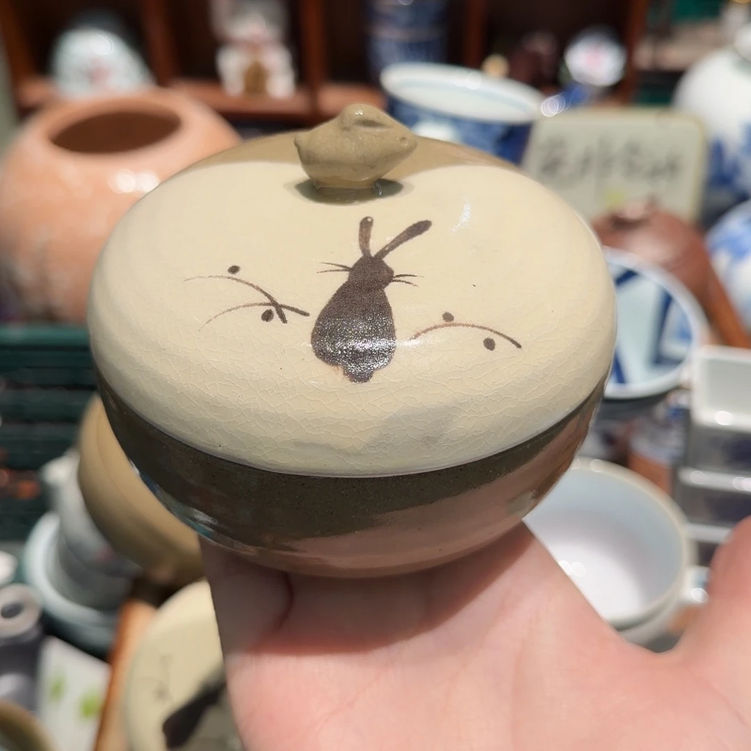 瓷片五十包邮非全新