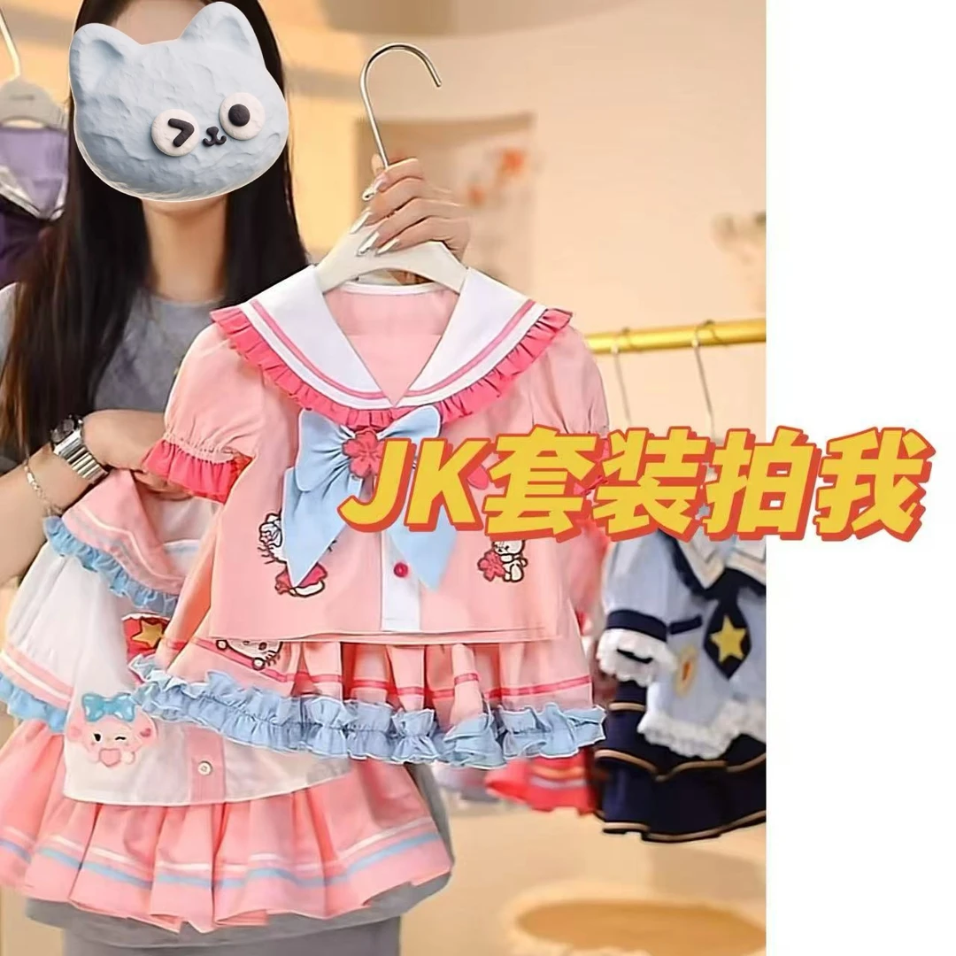 女童套装2025夏季新款时尚学院风女宝JK两件套动漫二次元卡通