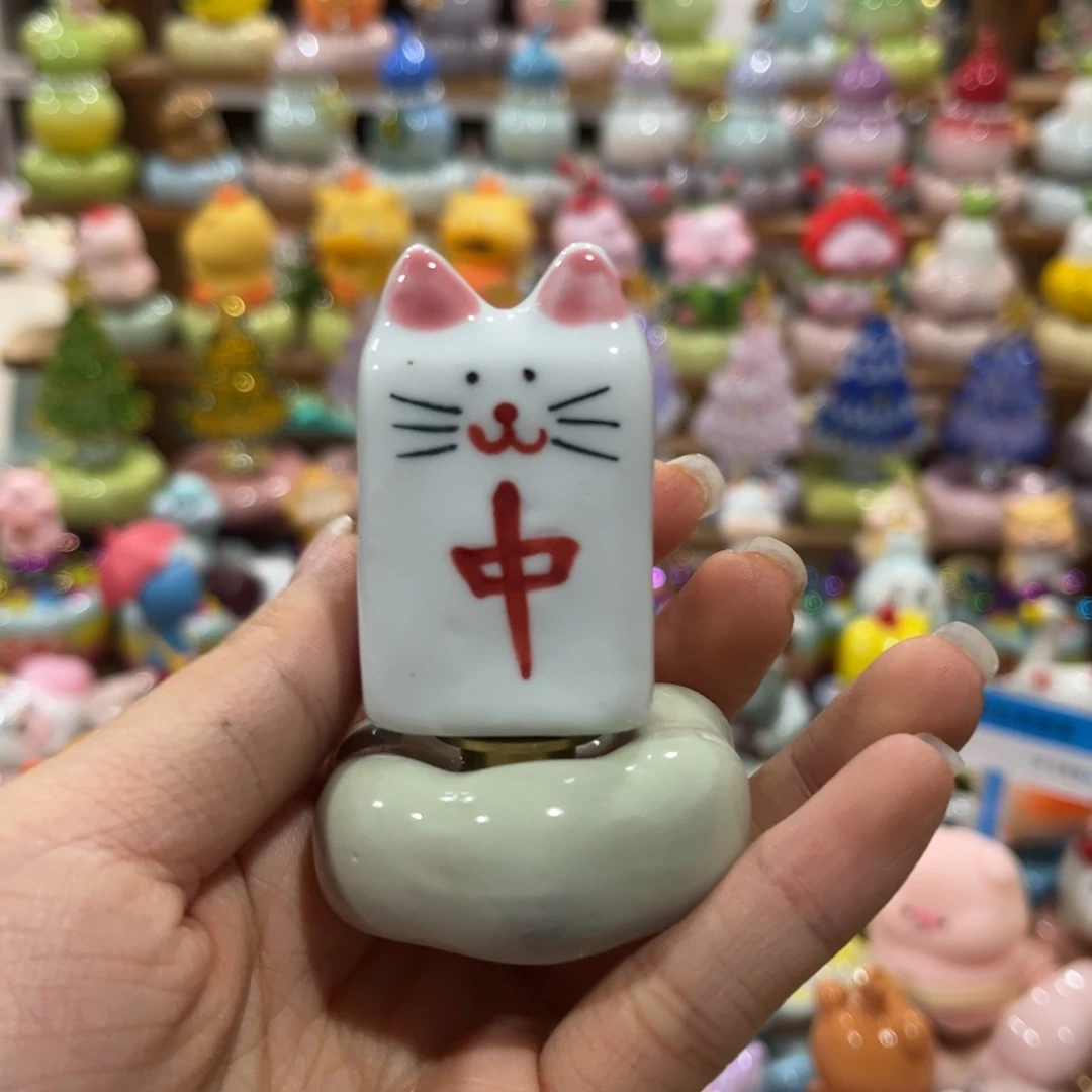 陶瓷哈哈哈哈哈哈哈哈哈
