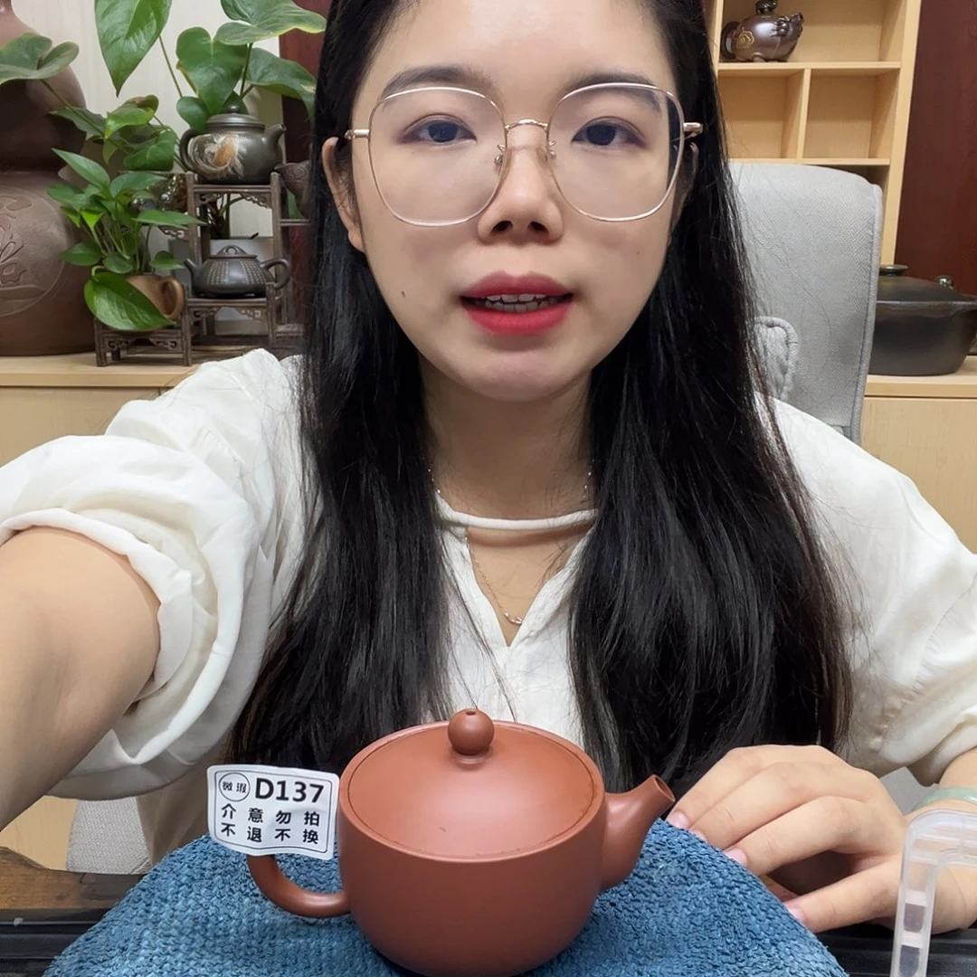 壶137老韩坭兴陶（0.0）微瑕丰收