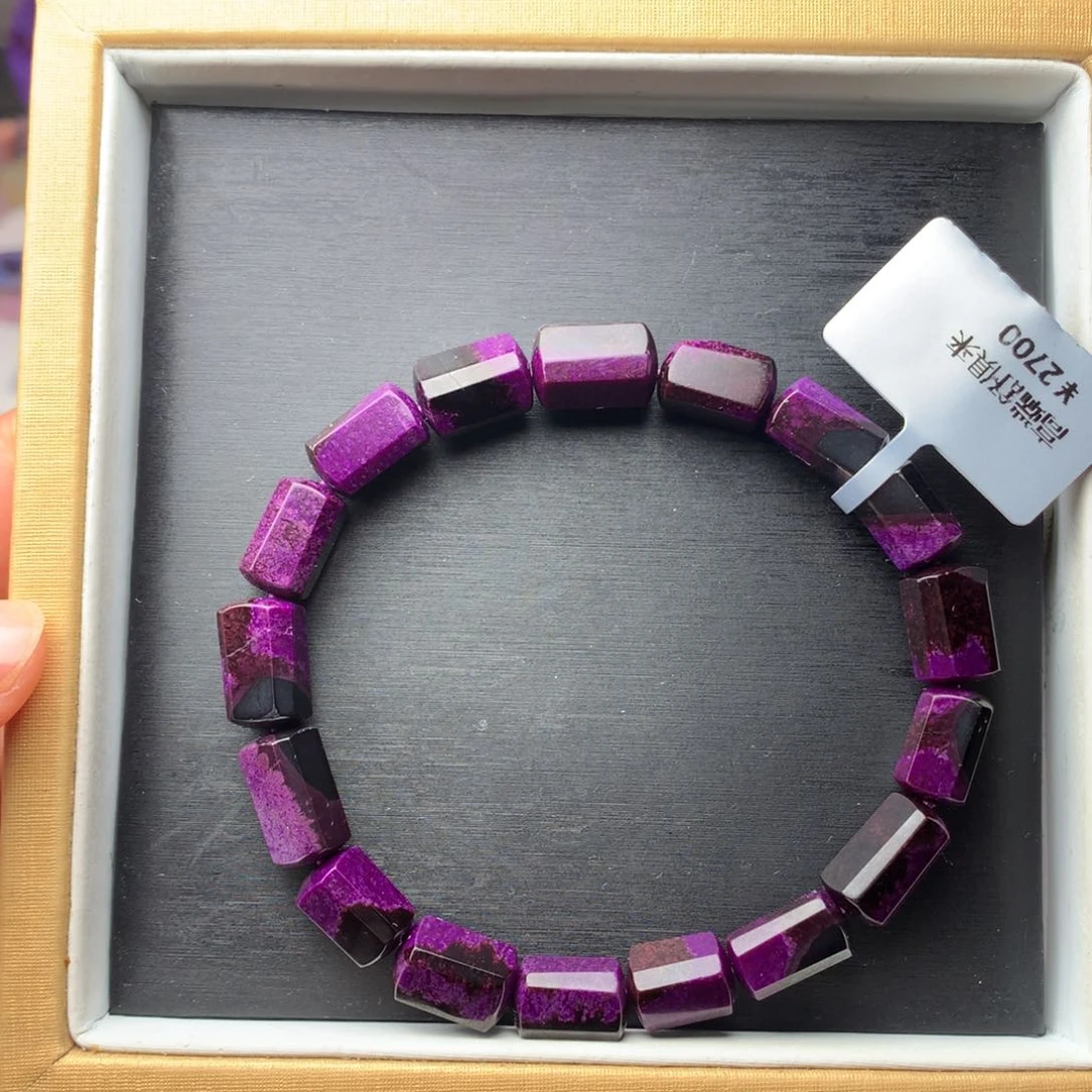 苏纪石（舒俱来）手链未镶嵌