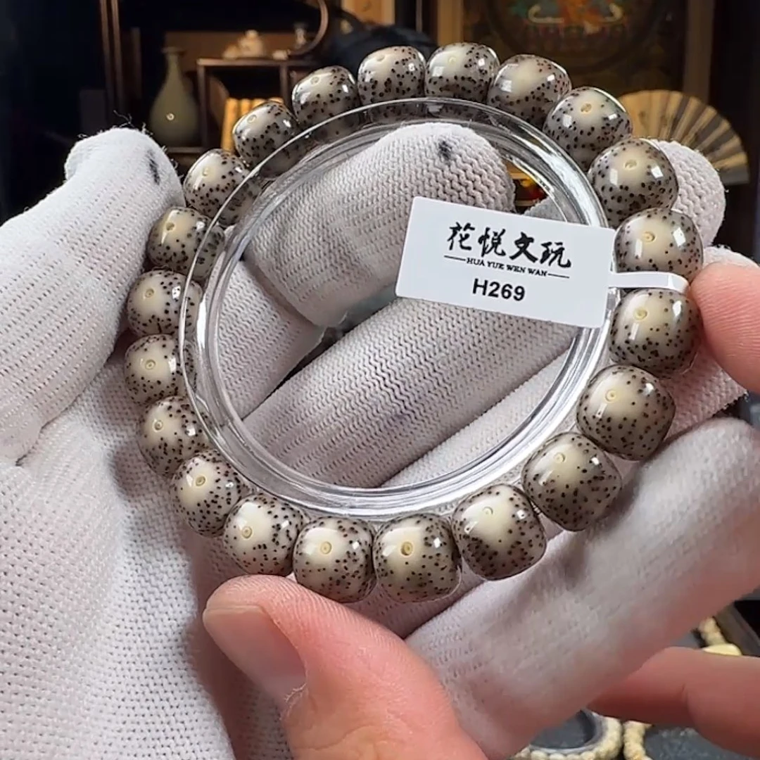 手串星月菩提11x10 糯冰月留白 H269