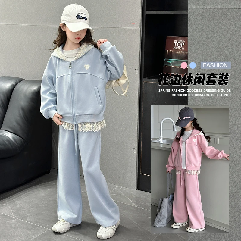 女童运动套装2025春秋新款儿童春装韩系穿搭衣服女大童连帽两件套