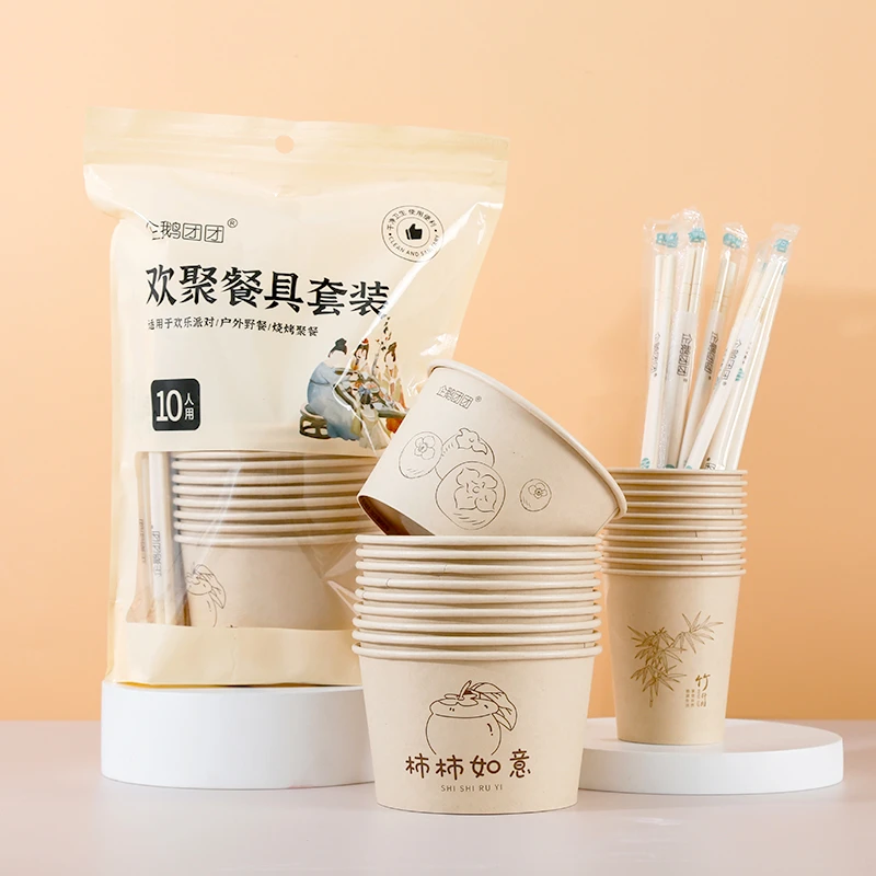 户外露营餐具一次性纸碗纸杯筷子组合家用野餐便携式一次性餐盒