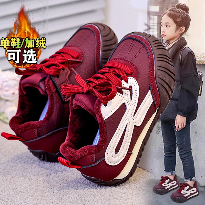 ABC女童2025新款冬季儿童加绒二棉鞋公主红色运动阿甘鞋跑步轻便