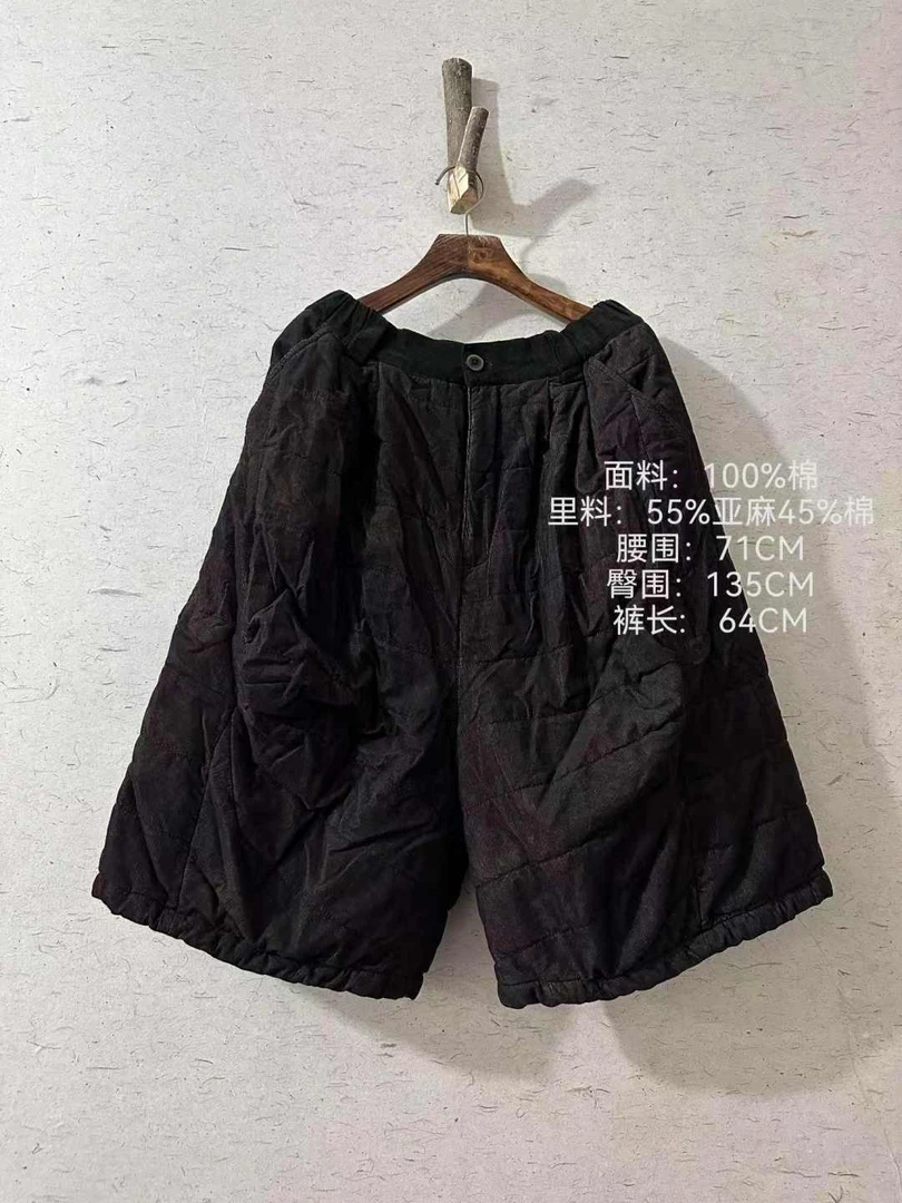 品牌没有吊牌惜与品牌棉裤六分