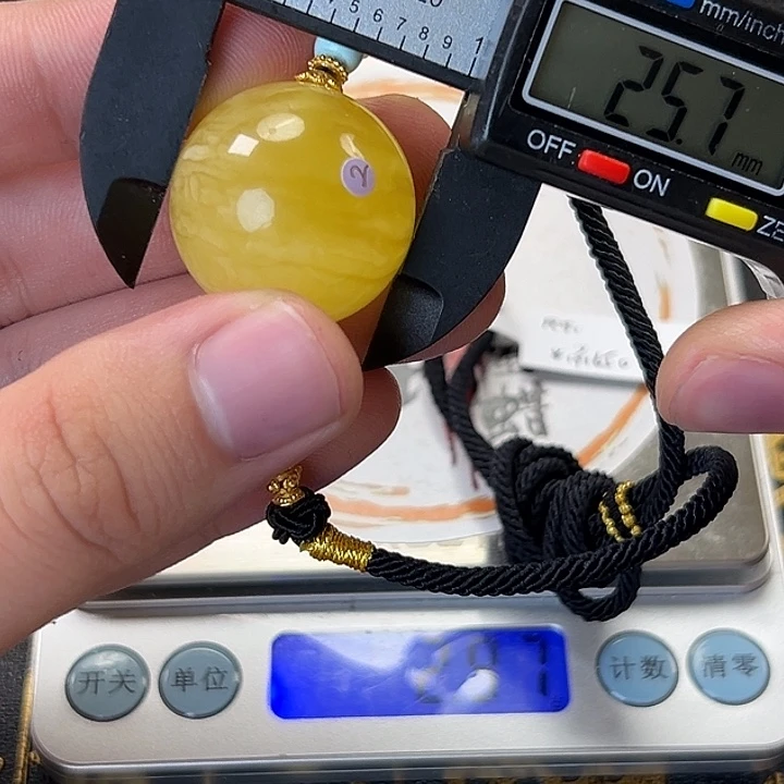 琥珀未镶嵌裸石650