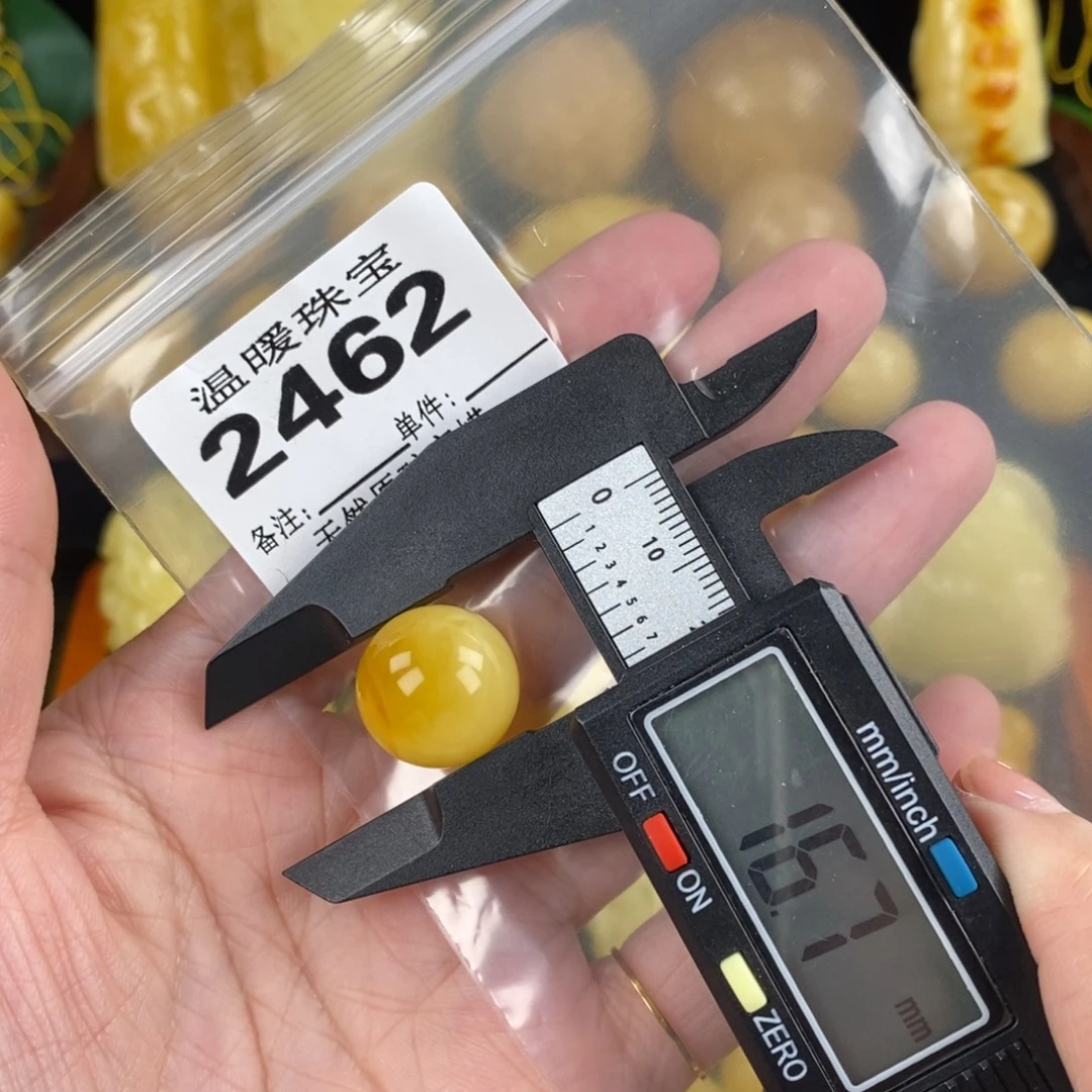 琥珀未镶嵌珠宝奇石裸石