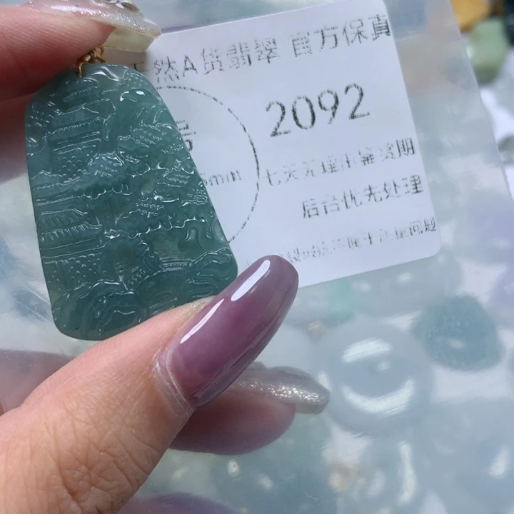 翡翠未镶嵌颈饰翡翠