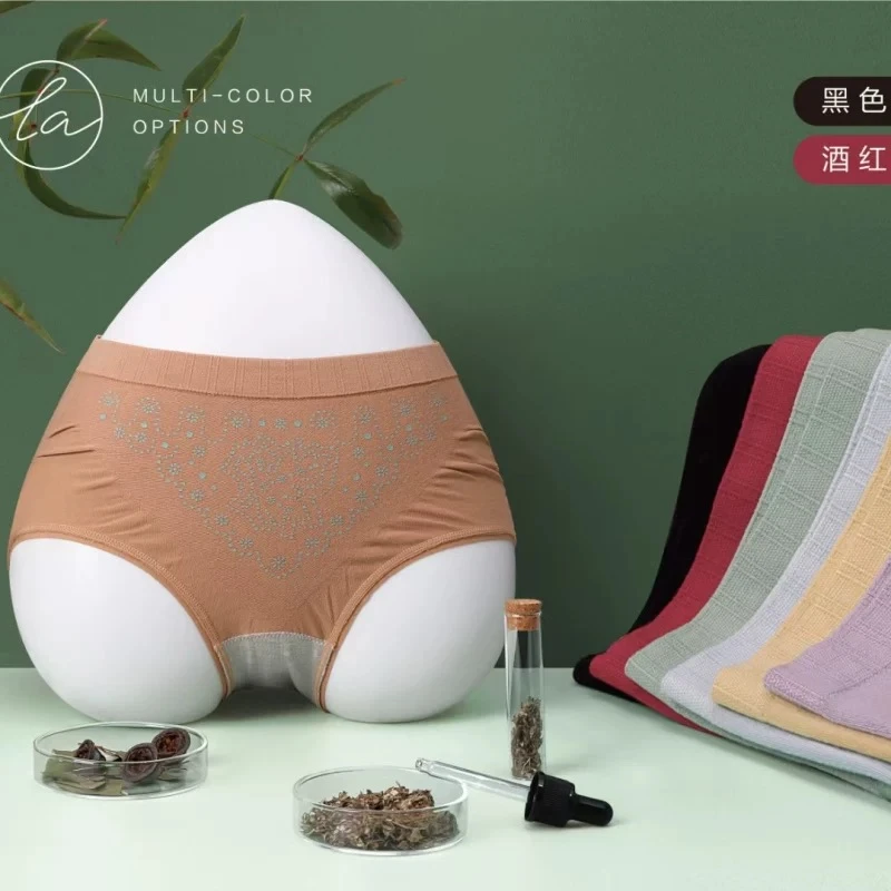 18087女士内裤花椒艾草暖宫裤中腰90-140斤