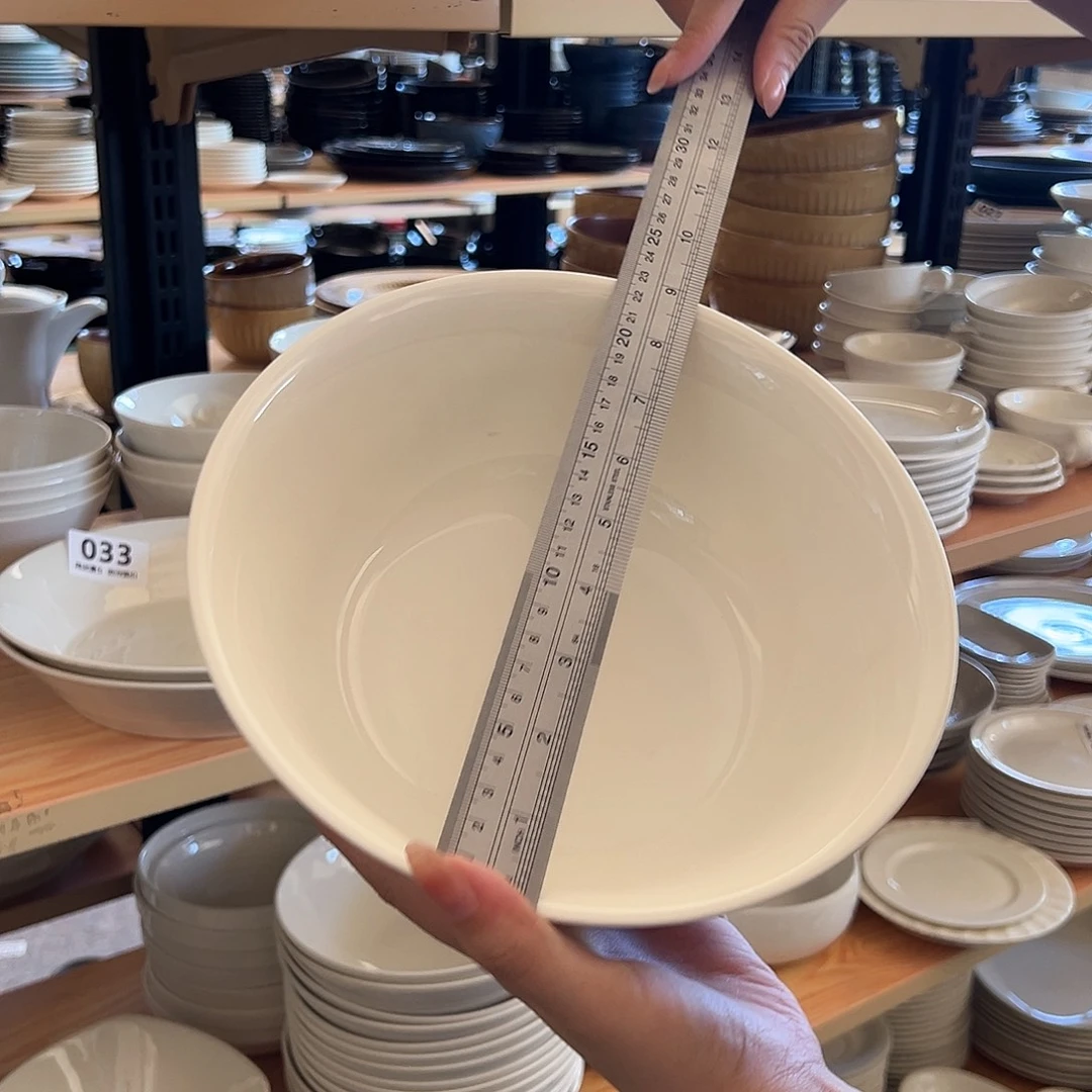 新骨瓷036微瑕暖白9寸反口汤碗