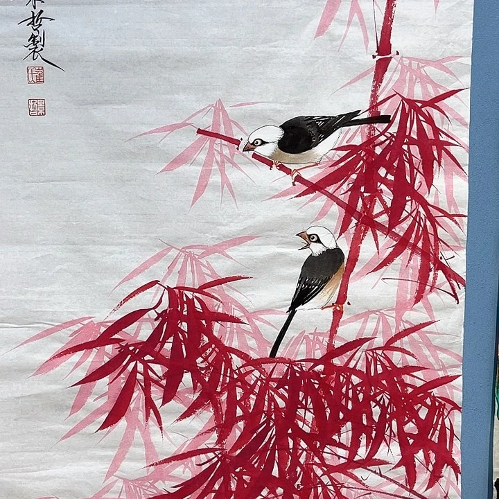 精品国画精品作品