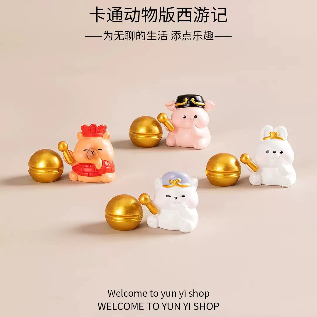 【许愿+对对碰】卡通动物版西游记桌面摆件
