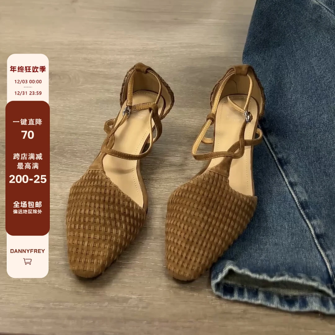 Dannyfrey绝版工艺手工编织头层羊皮真皮小猫跟度假风包头凉鞋