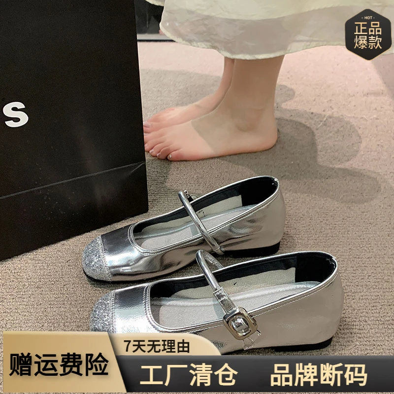 内增高女鞋2025新款春季配裙子银色单鞋玛丽珍小皮鞋小个子豆豆鞋