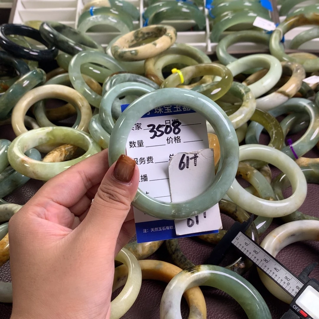 未镶嵌蛇纹石玉手镯3508