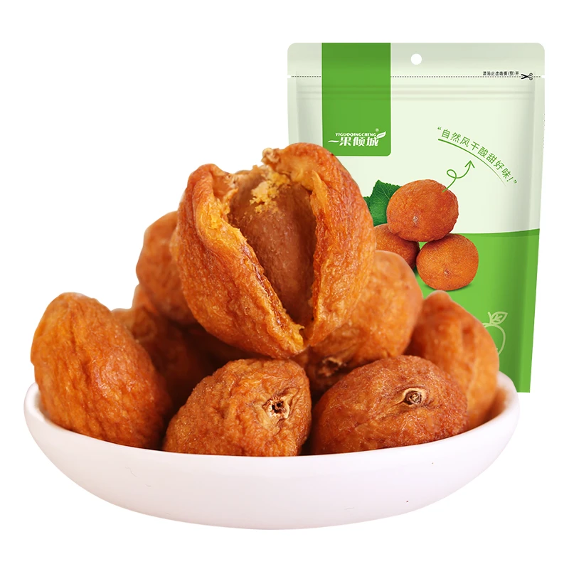 新疆树上杏干200g*3袋肉厚纯甜无酸杏核砸开杏仁可吃