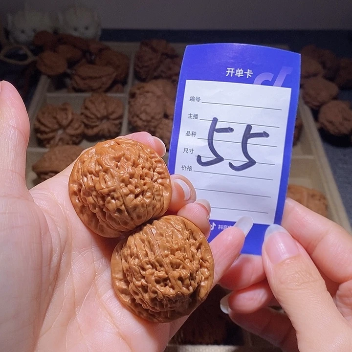 文玩核桃把件莲花37左右