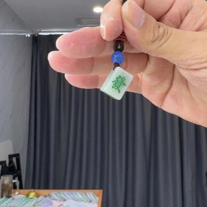 翡翠吊坠(不含链)未镶嵌猫*?纯天然翡翠a货 买断