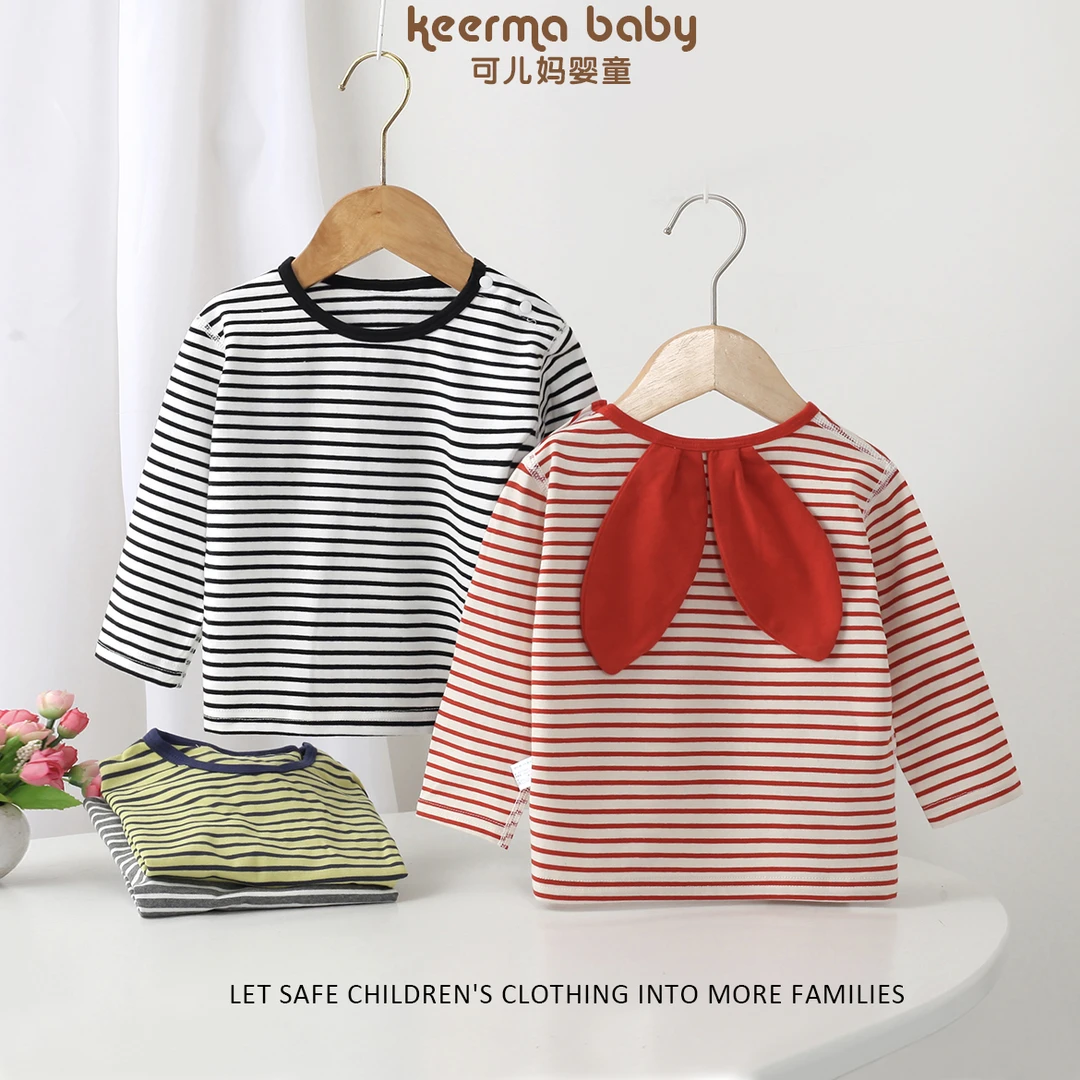 【蕊溪】春季新款儿童兔耳朵无骨打底衫