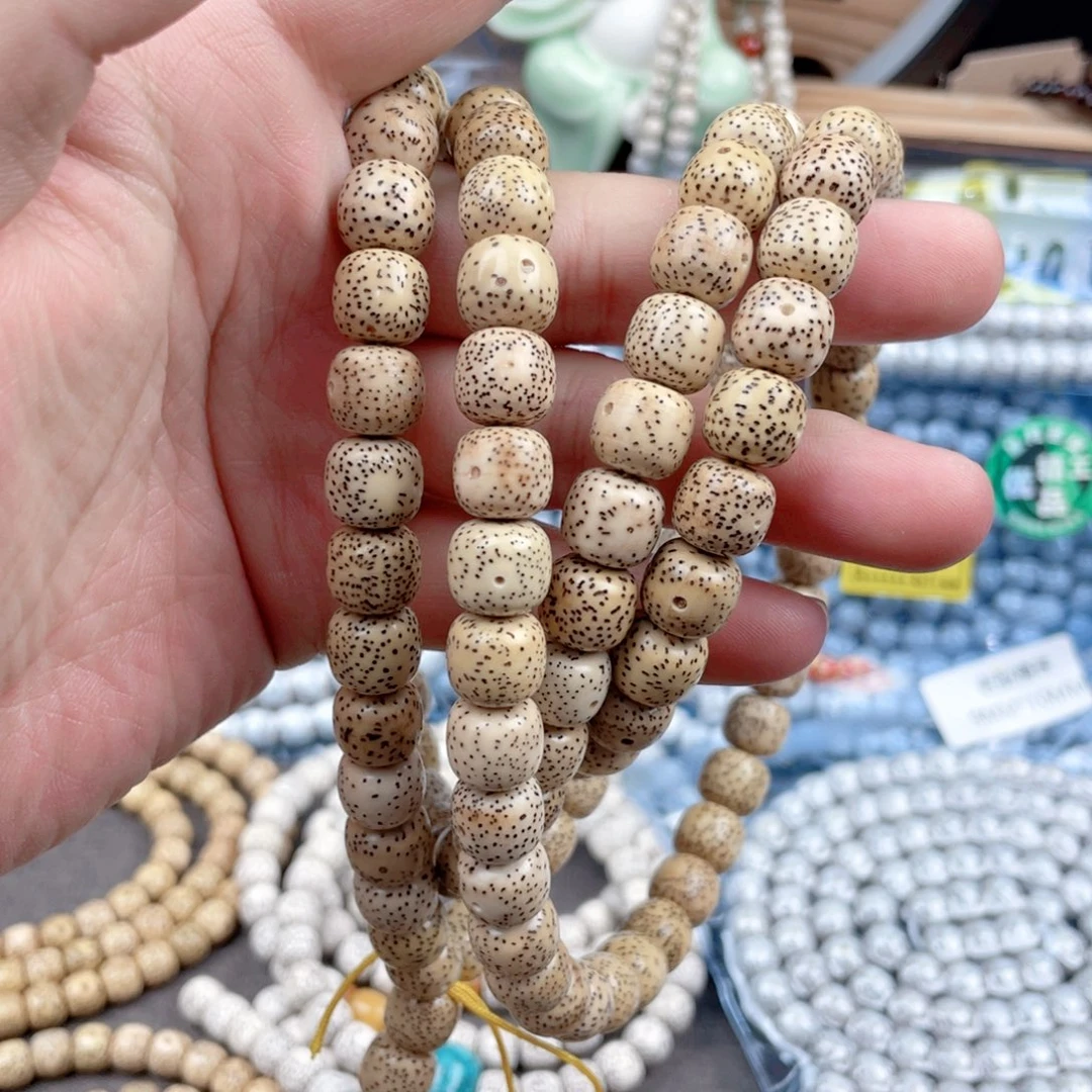 不***！星月菩提吊坠鸡油黄