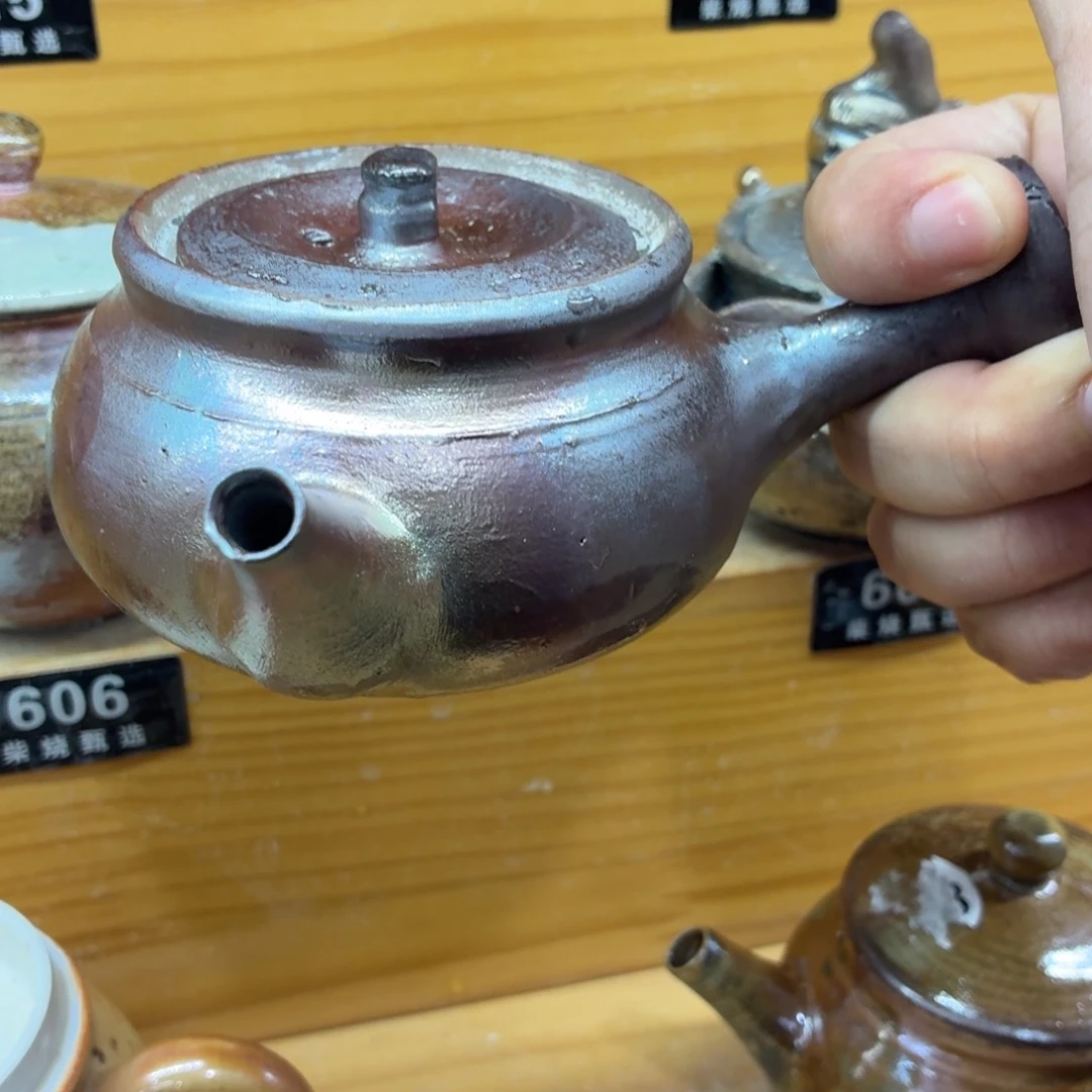 陶园柴烧精品高货676瑕