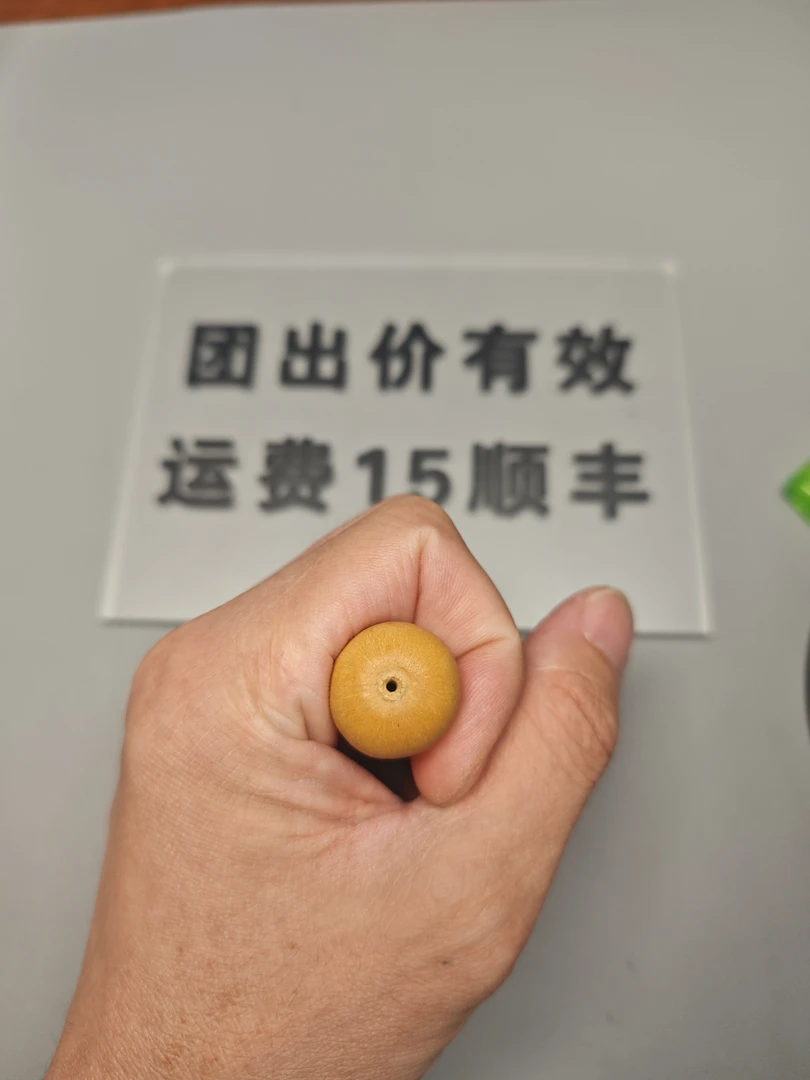 文玩葫芦把件货号188尺寸11重3克