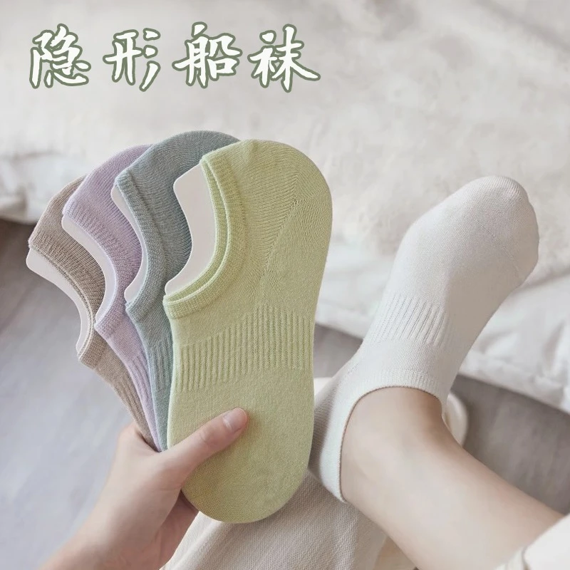 船袜女纯棉100%全棉直角袜冰淇淋短袜子隐形袜防滑不掉跟新疆棉袜