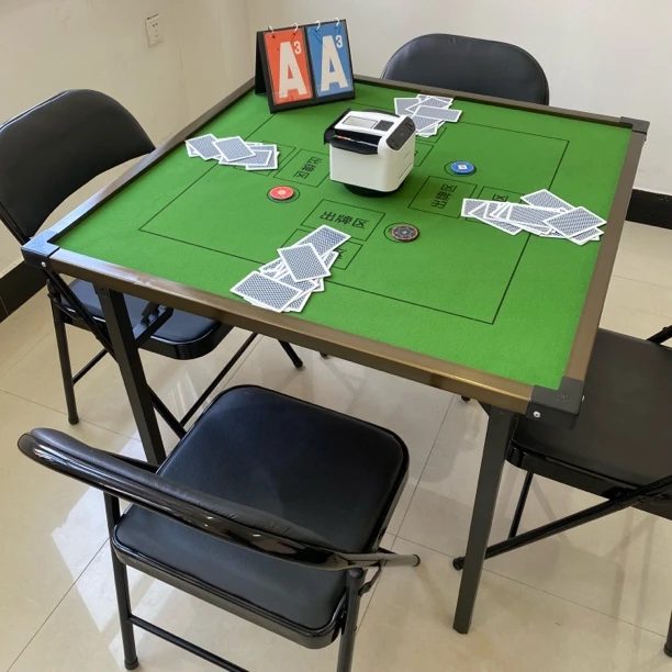 掼蛋专业比赛桌子折叠桌桌面板可折卸折叠桌两用便携式家具实用