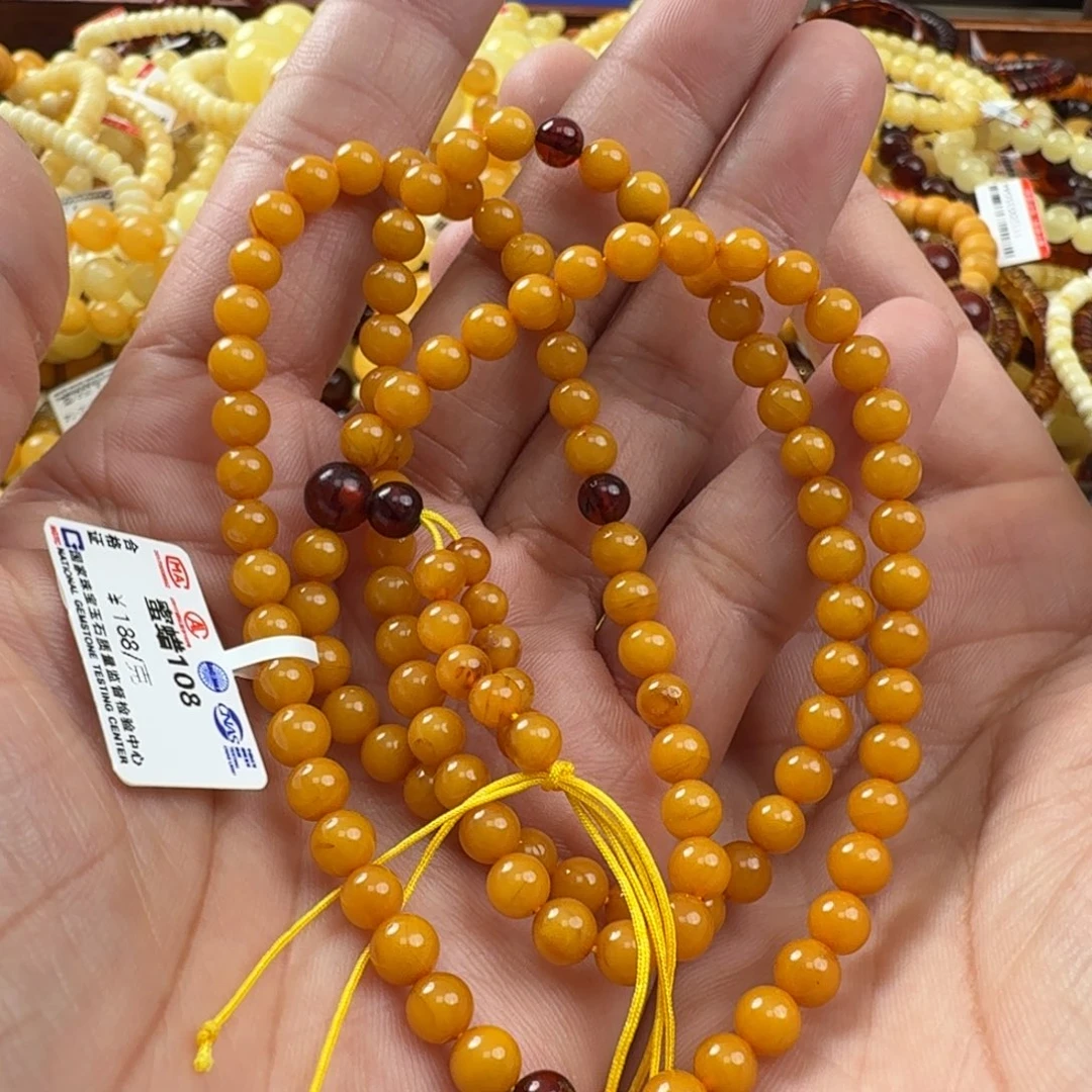 未镶嵌琥珀珠宝奇石