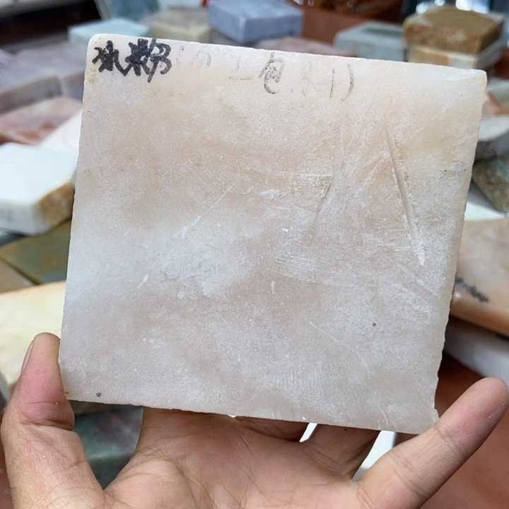 石英岩玉未镶嵌手镯冰粉