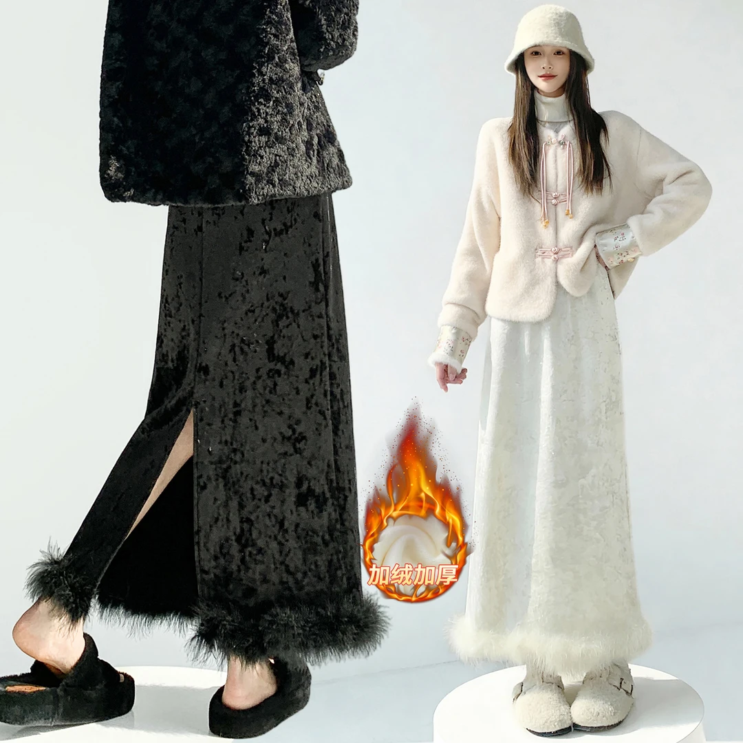 加绒丝绒毛毛半身裙女冬季高腰垂感开叉一步裙a字包臀长裙新款