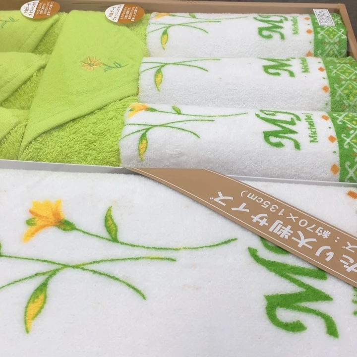 盘耍****面没想到这么久还这么快结束我已经有