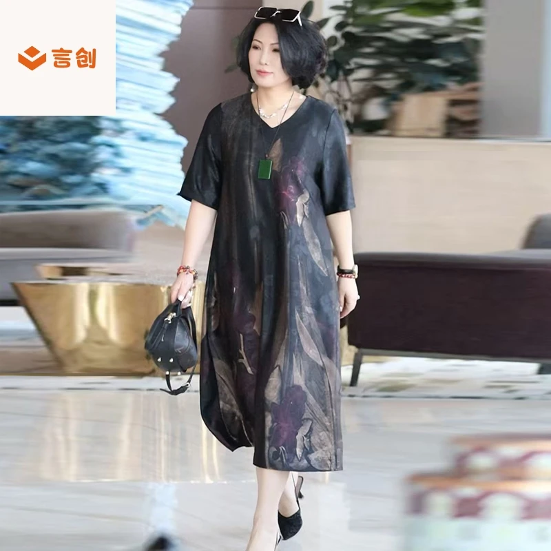 425短袖V领大码200斤真丝连衣裙夏宽松遮肚子中长裙印花过膝长裙