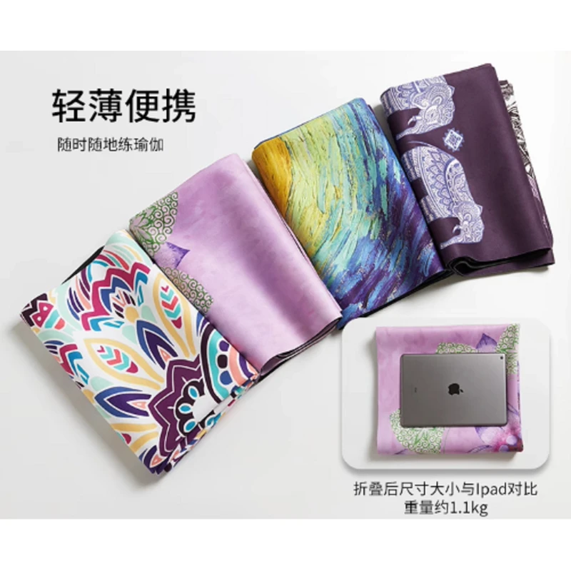麂皮绒 瑕疵 健身防滑天然橡胶垫瑜 伽垫 耐 磨 多功能垫.