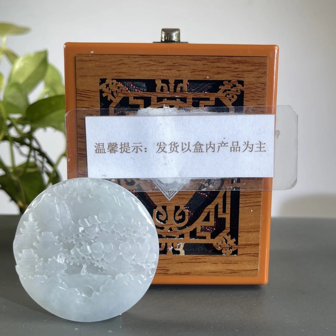 JTB06-267H 天然缅甸A货翡翠