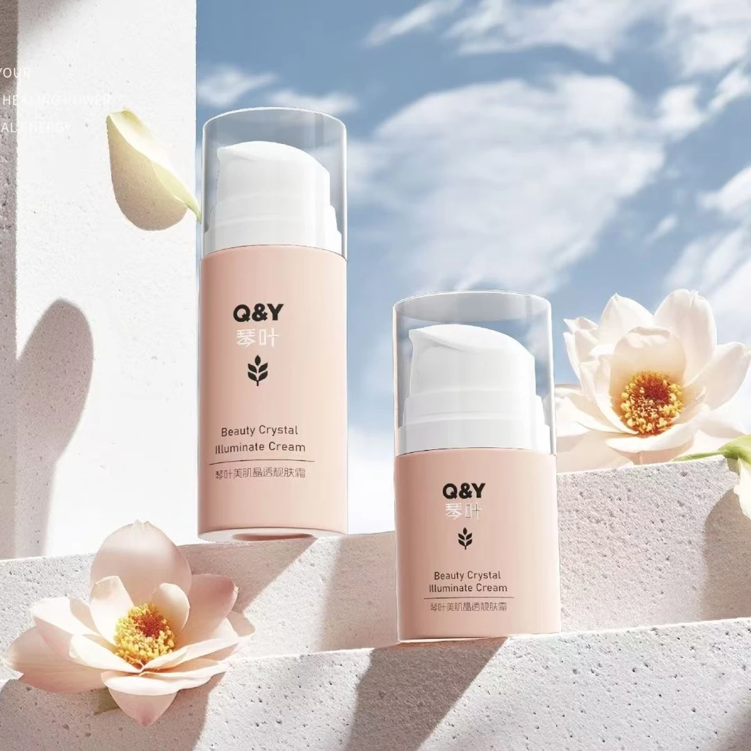 琴叶美肌晶透靓肤霜保湿补水秋冬滋润淡香润肤露深层保湿霜修护