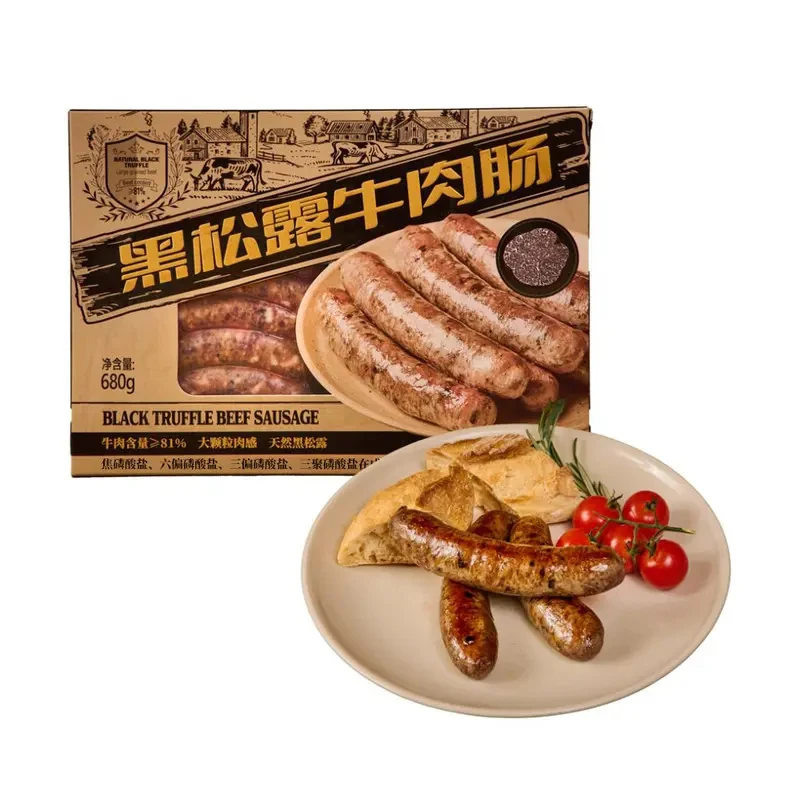 【会员商店】黑松露牛肉肠鲜嫩多汁烤肠肉香浓郁香肠（京东/顺丰）冷运包邮